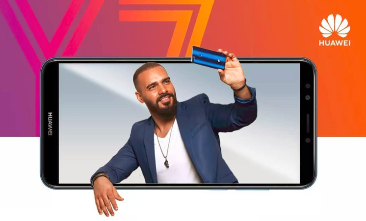 جوزيف عطيّة يختتم تعاونه مع هواوي Y7 Prime 2018 بمسابقة ثانية ناجحة للغاية
